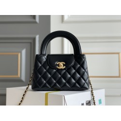 Chanel kelly 19cm 2025 new