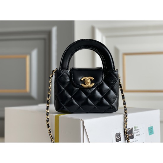 Chanel kelly 12.5cm 2025 new