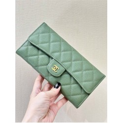 Chanel wallet 19.5cm 2025 new