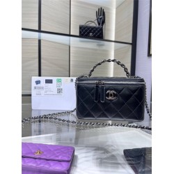 Chanel Vanity case 17cm 2025 new