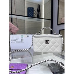 Chanel Vanity case 17cm 2025 new