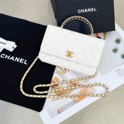 Chanel WOC with handle 19cm 2025 new