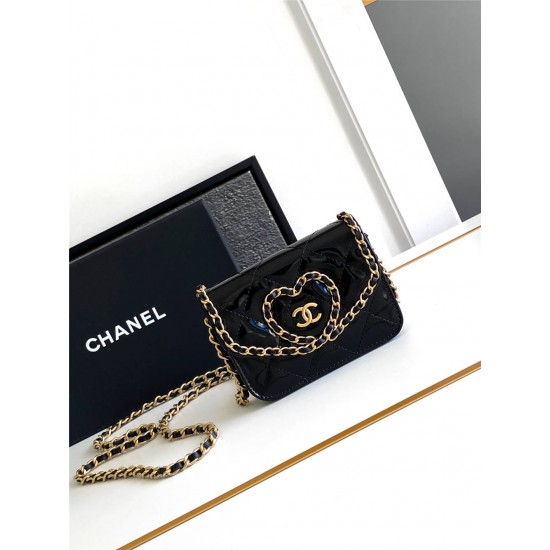 Chanel love flap bag 12.5*19.5*3.5cm 2025 new