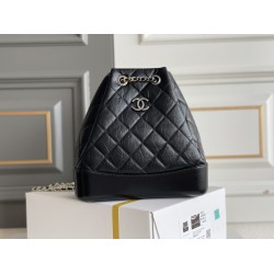 Chanel Gabrielle hobo 23x22.5cm backpack 2025 new