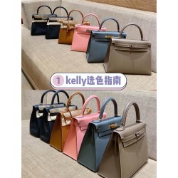 Hermes Kelly 25cm epsom 2025 new