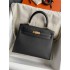 Hermes Kelly 25cm epsom 2025 new