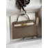 Hermes mini kelly 2  epsom 19cm 2025 new