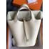 Hermes Picotin 18 2025 new