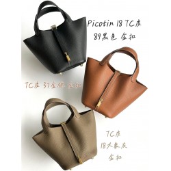 Hermes Picotin 18 2025 new