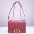 Dior 30 Montaigne  24*17*8 cm 2025 New