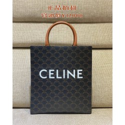 Celine Triomphe cabas tote 28.5*33*8cm 2025 New