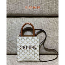 Celine Triomphe cabas tote 17*21*4cm 2025 New