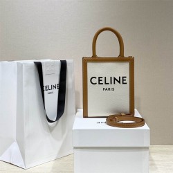 Celine Triomphe cabas tote 17*21*4cm 2025 New