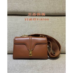 Celine Teen soft 16  196853   size: 23*15*9cm 2025 New