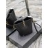 YSL SAINT LAURENT LE 37 bucket 17×20×13cm  749036 2025 New