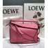 Loewe puzzle 18-12.5-8cm 2025 New