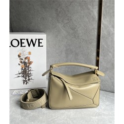 Loewe puzze 24cm  2025 New