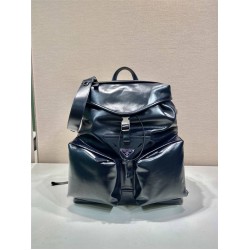 Prada 2VZ108  38Hight x45xbottom18cm 2025 New