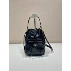 Prada bucket  1BH038  18xHight 23bottom×12cm 2025 New