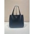 Prada basket 1BG338large size  32xHight 27xbottom14cm 2025 New