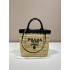 Prada  tote woven bag 1BG500medium size    26xHight 25xbottom14cm 2025 New