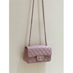 Chanel CF 1116 20cm 2025 New