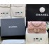 Chanel CF 1116 20cm 2025 New