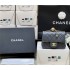 Chanel CF with CC ball on Chain AS1786 Size 17cm 2025 New