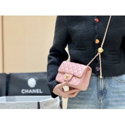 Chanel CF with CC ball on Chain AS1786 Size 17cm 2025 New